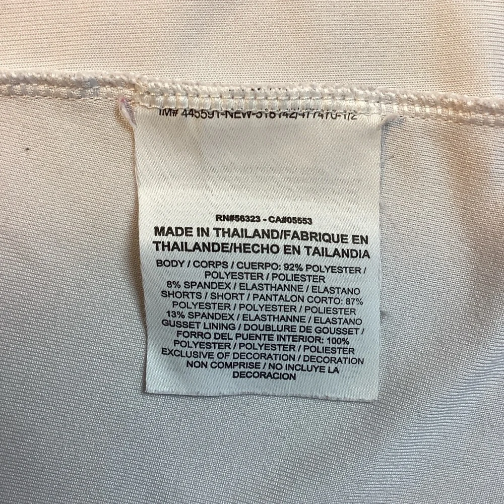 Nike stylish skort